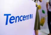 云服务收入首次公开 腾讯开始摆脱“游戏公司”的标签